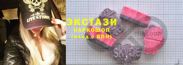 гашиш Вязьма
