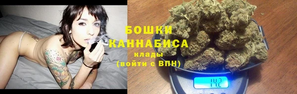 дмт Вязники