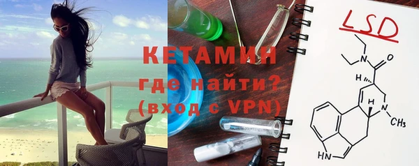 дмт Вязники