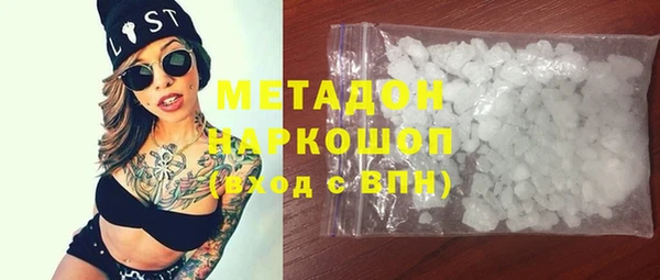 apvp Тутаев