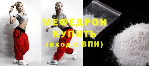 марки lsd Туринск