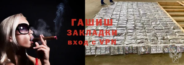МДМА Вяземский