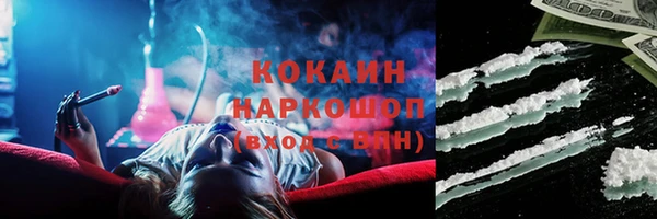 дмт Вязники