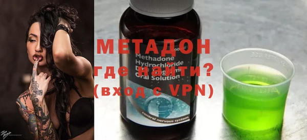 гашиш Вязьма