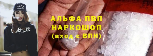 дмт Вязники