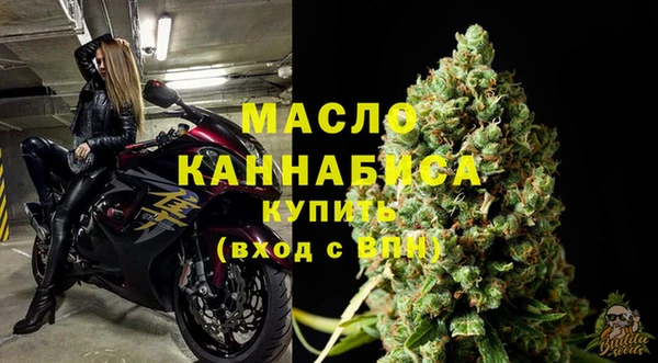 дмт Вязники