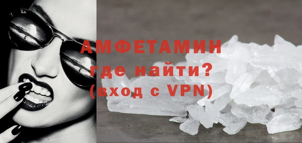 apvp Тутаев
