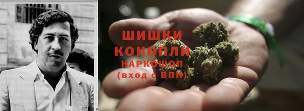 дмт Вязники
