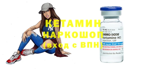 гашиш Вязьма