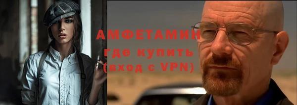 дмт Вязники