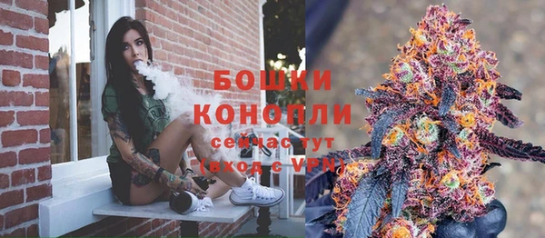 гашиш Вязьма