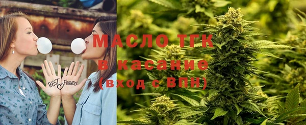 МДМА Вяземский