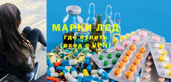 дмт Вязники