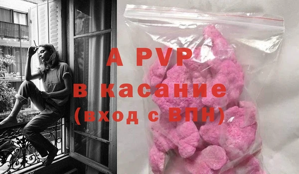 дмт Вязники