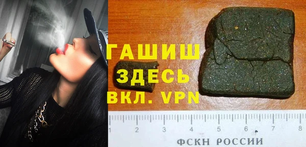 дмт Вязники
