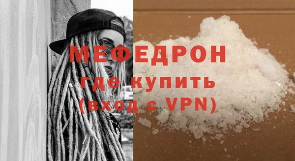 дмт Вязники