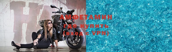 гашиш Вязьма