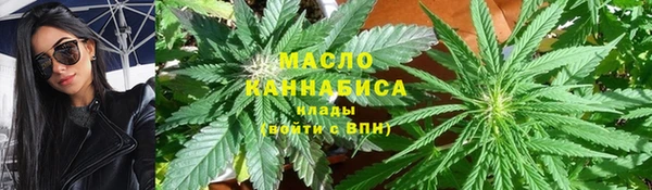 дмт Вязники