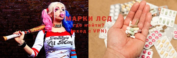 МДМА Вяземский