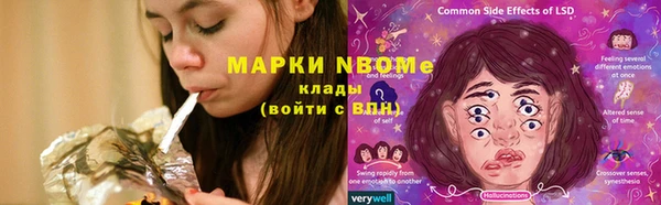 дмт Вязники