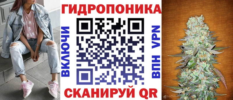 Канабис LSD WEED  Гусиноозёрск 